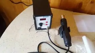 Паяльная станция 858D+