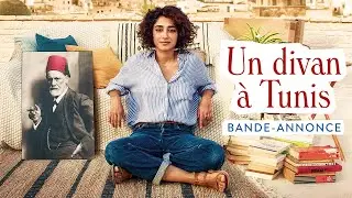 A Couch in Tunis - Trailer