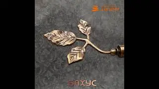 Наконечник "Бахус" от Olexdeco