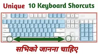 Best Shortcut Keys of Computer. Keyboard Shortcuts.