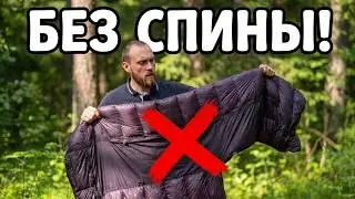 Спальники для гамака - #cumulus AERIAL