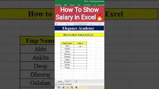 How to Show Salary 