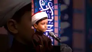 تلاوة لطيفة جداً القارئ الطفل علي نجفي | المحفل قراني ايران | 