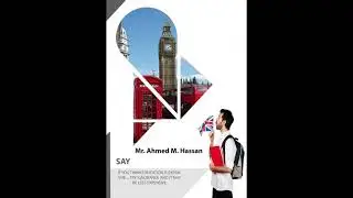 أساسيات اللغة اللإنجليزية و التسعة أجزاء من أجزاء الكلام