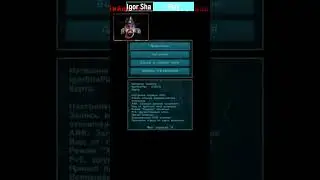 FAST / ARK survival Evolved / Igor Sha Play
