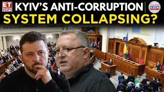 Ukraine Sparks Fury With Bill Undermining Anti-Corruption Reforms Amid EU, IMF Warnings | Watch