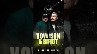 БЕСПЛАТНО Для тусовщиков из Екатеринбурга - не пропусти ! Играю в прайм тайм с 00:00 до 01:00#shorts