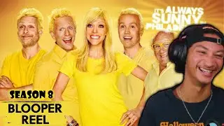 These were SO FUNNY! It's Always Sunny in Philadelphia Season 8 BLOOPERS!