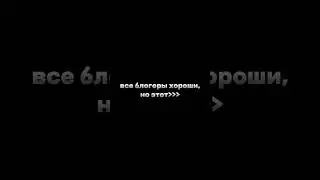 #edison#edisonperets#edisonpts#глобальныерекомендации#актив#рек#эдит