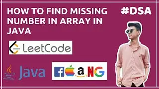 how to find missing number in array in java ||  find missing number in array in java