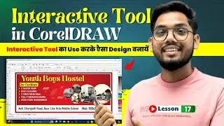 Interactive Fill Tool in CorelDRAW || Learn CorelDRAW in Hindi by Growthism || CorelDRAW Tutorial