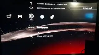 hen 4.87.1  бесплатная прошивка ps3, прошивка своими руками. самому, пошагово, легко, playstation.