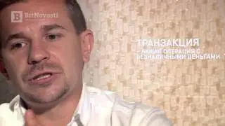 #One Coin#Криптовалюты. Золото цифрового века | Премьера BitNovosti.com