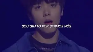 ꒰ UNB ꒱ Only One [Tradução/Legendado]