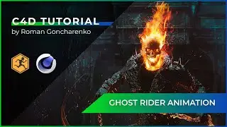 Epic Ghost Rider Tutorial (Cinema 4D + Mixamo): Part 1🔥