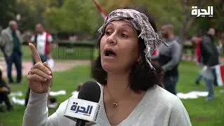 Iraq Demo Clip#3