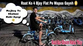 Trying E-Bicycle For The First Time | Rapido Book Karni Padi 😩