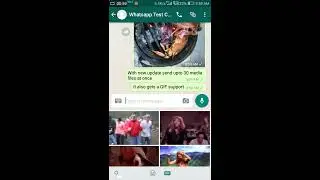 [Official Update] WhatsApp 2017 Update. WhatsApp GIF Support and More.