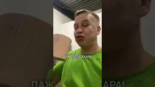 самый весёлый чай