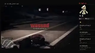 بث PS4 المباشر الخاص بـ ‎taaj2003‎‏