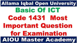 AIOU Important Questions  CODE 1431 | Basics of ICT  Solved Guess Paper 1431 | 1431 Guess Paper