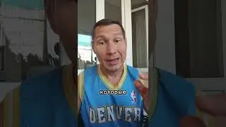 Я ОБЯЗАН ВАС ПРЕДУПРЕДИТЬ - ОСТАЛОСЬ 7 ДНЕЙ