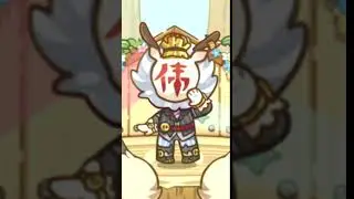 Unusual Hilichurl Wei Dancing Unusually - Genshin Impact 