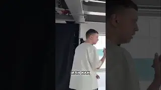 Папич выбирает компьютер