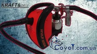Краскопульт KRAFT & DELE KD1506