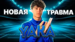 СТАТЬ ФУТБОЛИСТОМ || Новые Последствия || Часть 14