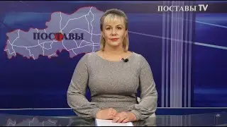 ИНФОРМАЦИОННАЯ ПРОГРАММА 