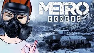 Метро глубже, чем кажется