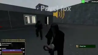 Типичный нон рп тайм на fenium'е