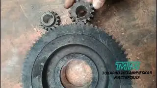 КОМПЛЕКТ ШЕСТЕРЁНОК ДЛЯ КРАН БАЛКИ