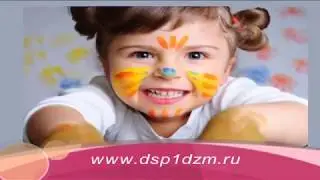 телеканал ТДК. НАШИ ДЕТИ 