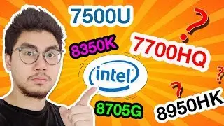 รหัสต่อท้าย CPU Intel เช่น K,HQ,T,U,Y ฯลฯ คืออะไร? มีความหมายว่ายังไง?