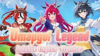【Cover】Umapyoi Legend (English ver.)【hololive English -Promise-】
