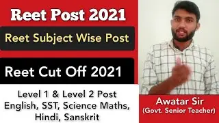 Reet Post 2021 Subject Wise | SST English Science Maths Hindi Sanskrit Reet Post | Reet Level 1 Post