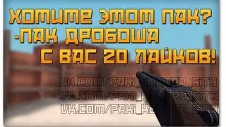 Как сделать аватарку для ютуба!
