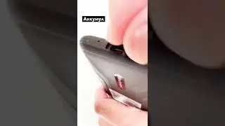 Blackview BV5200 Pro - противоударный и защищенный