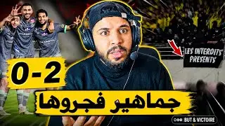 اش وقع ! ناري فاس فجروها مع الجراد ✅ تصريحات لاعبين بعد الصدارة ✅ كواليس خربانة