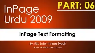 How to Format your Urdu Text in Inpage - Inpage Text Formatting - Format Inpage Text