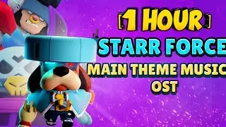 [1 HOUR] BRAWL STARS STARR FORCE MENU THEME MUSIC 2021 || BRAWL STARS OST
