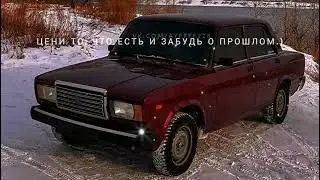 Эй новый год снег летит🌨️