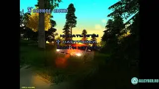 Русификатор для GTA SA