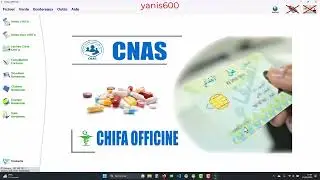 CHIFA 2 - Résoudre le message d'erreur Élément racine manquant, root element is missing