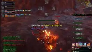 How to tame Terrible Pyludd in Riders of Icarus