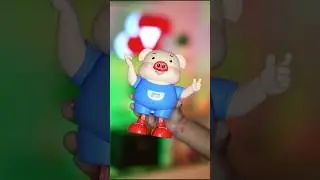 Dancing Piggy लाया