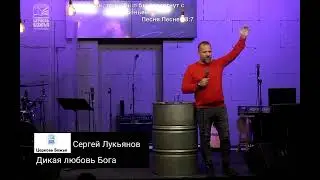2 ноября 2022 г.
