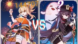 WHO'S THE BEST PYRO CHARACTER|| Genshin impact|| افضل شخصيه نار|| قنشن امباكت